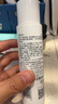 玉泽（Dr.Yu） 皮肤屏障修护精华乳25ml（乳液面霜 舒缓修护霜 补水保湿） 实拍图