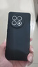 顾京 一加Ace5手机壳1+OnePlus Ace5Pro新款5G液态硅胶软壳镜头全包围网红防摔超薄简约男女保护套 一加Ace5/Pro【静夜黑】单壳+钢化膜 ~ 实拍图