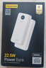 品胜【3C认证】22.5W超级快充20000mAh大容量充电宝可上飞机便携移动电源适用苹果17promax小米华为白 实拍图