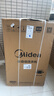 美的（Midea）波轮洗衣机全自动家用 MB80V37T 8公斤 一级能效 省水省电 抗菌除螨 以旧换新 国家补贴 京东自营 实拍图