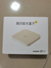 腾讯极光盒子6 8K智能网络电视机顶盒 4+64G高配 千兆网口 高清HDR10+ 双频WiFi 蓝牙语音遥控 实拍图