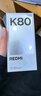 小米 REDMI K80 国家补贴 第三代骁龙 8 6550mAh大电池 澎湃OS 玄夜黑 16GB+1TB 红米5G手机 实拍图