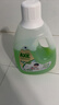 斧头牌（AXE）地板清洁剂2L 尤加利清香  瓷砖实木地板通用 新老包装随机发货 实拍图