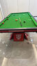 【包邮包安装】毒牙新款台球桌标准中式黑八球桌高端赛级专用球桌 9尺 木库-豪配升级【苍穹绿】 晒单实拍图