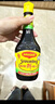 美极（Maggi） 鲜味汁 小麦原料炒菜蘸料调味汁 100ml 雀巢出品 实拍图