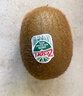佳沛（zespri）绿奇异果 优选大果12粒单果约113-135g  水果礼盒 猕猴桃 实拍图