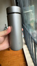 米家钛保温杯 内外纯钛水杯 男女士杯子 便携茶杯350mL 实拍图