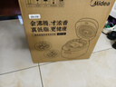 美的（Midea）低脂浓香电压力锅5L自动排气2200W猛火IH智能预约112KPa高压0涂层4-6人母婴316L饭煲MY-S8国家补贴 实拍图