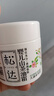 松达儿童面霜山茶油婴儿面霜宝宝润肤霜保湿霜滋润秋冬面霜68g*2 实拍图