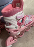 361°儿童轮滑鞋初学者男童女童溜冰鞋闪光轮旱冰鞋尺码可调节 粉色S码 实拍图