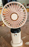 京工智造【京工臻选】手持小风扇迷你折叠便捷式随身户外挂脖大风力静音宿舍床头办公室桌面小型usb充电扇 【蜜桃粉】五档大风力丨可吹12小时 3000mAh 智能数显电量丨贈底座/挂绳/香薰 实拍图