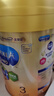 美赞臣（MeadJohnson）港版A+智睿3段进口婴幼儿奶粉三段900g*6罐 1-3岁 HMO 免疫球蛋白 实拍图