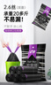 e洁抽绳垃圾袋加厚172只1.3丝黑色组合装家用手提穿绳免撕塑料袋 实拍图