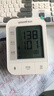 鱼跃（Yuwell）充电语音电子血压计670CR家用血压仪医用高精准血压测量仪器老人 实拍图