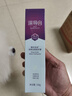 韩方五谷酵素深导白牙膏亮白口臭含氟口气结石牙垢去牙渍去黄烟渍金榜第一 实拍图