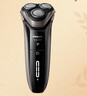 飞利浦（PHILIPS）电动剃须刀经典3系 干湿双剃刮胡刀 配弹出式鬓角修剪器 送男友送老公 父亲生日礼物 实拍图