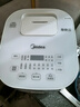 美的（Midea）电饭煲电饭锅 3L IH电磁加热 2-6人适用全智能家用 可拆盖板口感可选回形防溢煮饭锅 一级能效 【适合1-6人】 3L MB-WHS30C96 实拍图