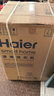 海尔（Haier）滚筒洗衣机全自动洗烘一体带烘干12公斤 家用家电国家补贴 京东自营659H 一级能效以旧换新内衣洗 实拍图