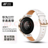 小皮匠适用华为手表表带gt6真皮表带gt4/gt5pro/watch5按键快拆表带女款小牛皮表带42/41mm表盘表带真皮 实拍图