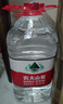 农夫山泉 饮用水 饮用天然水 透明装4L*6桶 整箱装 桶装水 实拍图