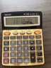 得力(deli)大屏金色面板语音计算器 学生/财务办公 12位显示真人语音计算机 办公文具用品 大号 27559 实拍图