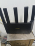Tenda腾达路由器WiFi7【云霄BE5100】千兆穿墙王信号增强无线超强2.5g网口家用电竞放大器立式BE6L Pro 实拍图