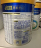 美素佳儿（Friso）皇家幼儿配方奶粉3段（1-3岁幼儿适用）800g*3 乳铁蛋白 (新国标) 实拍图
