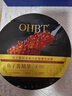 OHBT鱼子酱抗皱面膜10片紧致抗衰老补水保湿祛黄提亮肤色男女士 实拍图