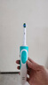 欧乐B电动牙刷成人送男士女士情侣实用生日礼物小圆头充电式旋转式入门牙刷D12 实用新年礼赠 D12绿色(到手刷头*2) 实拍图