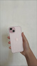 Apple/苹果【政府补贴需现场签收激活】 iPhone 15 (A3092) 128GB 粉色 支持移动联通电信5G 双卡双待 实拍图