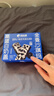 比比赞（BIBIZAN）高蛋白奶盖全麦沙琪玛奥巧慕斯味168g下午茶饱腹糕点饼干老人食品 实拍图