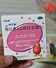 伊可新维生素AD滴剂50粒1岁以上4盒装儿童维生素ad滴剂ad伊可新ad维生素a助长高1-3岁3-6岁7岁 实拍图