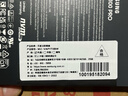 三星（SAMSUNG）1TB SSD固态硬盘 M.2接口(NVMe协议PCIe5.0*4)AI电脑配件 读速14700MB/S 9100 PRO 实拍图