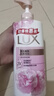 力士沐浴露套装幽莲魅肤680G+恒久嫩肤680G 持久留香72小时香体乳液 实拍图