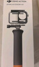 大疆 DJI Osmo Action 潜水配件套件 Osmo Action 5 Pro/OSMO Action 4/Osmo Action 3运动相机配件 实拍图