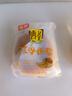 桃李酵母面包牛奶蛋羹味600g营养早餐手撕软面包蛋糕点心休闲零食整箱 实拍图