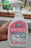 绿伞蜜桃香氛洁厕净 马桶瓷砖清洁剂洁厕灵 杀菌率99.9% 600g*4瓶 实拍图