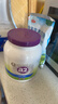 a2奶粉成人进口脱脂女士中老年奶粉紫吨吨高钙无蔗糖紫蓝胖子900g 实拍图