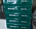 得力（deli）珊瑚海A4打印纸 80g500张*5包一箱 双面使用 加厚复印纸 整箱2500张7378【销冠系列】 实拍图