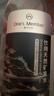 1号会员店（One's Member）饮用天然矿泉水 350ml*20瓶/箱 偏硅酸型含锶纯净水源健康饮用水 实拍图