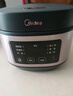 美的（Midea）政府补贴 电饭煲电饭锅小型3升2-3人前置大屏面板24小时预约多功能压力家用智能电饭煲FB30Q1-406K 实拍图