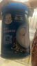 嘉宝（GERBER）原味+番茄牛肉+混合蔬菜味高铁米粉礼盒250g*3罐6月龄 实拍图
