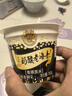 小西牛（XIAOXINIU） 青海青稞黑米老酸奶风味酸奶低温酸牛奶150g*12杯【顺丰包邮】 实拍图