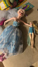 芭比（Barbie）女孩生日礼物冰雪奇缘1公主娃娃关节可动-乐享艾莎公主套装HMD56 实拍图