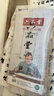 六品堂 宣纸半生半熟四尺单国画书法创作宣纸毛笔书法练习纸4尺单 100张热门商品 实拍图