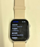 联想（Lenovo）智能手表Watch Fit 轻薄大屏减脂血氧心率睡眠健康蓝牙穿戴运动手环 曜石金 男女朋友礼物 实拍图