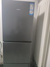 统帅（Leader）海尔出品251升风冷无霜三开门多门家用小电冰箱小型宿舍租房抗菌一级能效变频LC3-258WS9国家补贴 实拍图
