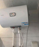 海尔出品统帅 50升电热水器京东自营上门安装 国家补贴 2200W节能速热家用安全浴储水式LEC5001-20X1 实拍图