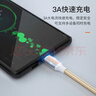 纽曼（Newmine）苹果/Type-c/安卓USB-C一拖三数据线三合一充电线 适用iPhone17/16/14小米华为手机平板 金色 实拍图