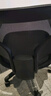 得力（deli）4900SP人体工学靠背电脑椅 舒适后仰办公椅 可升降舒棉坐垫 黑 实拍图